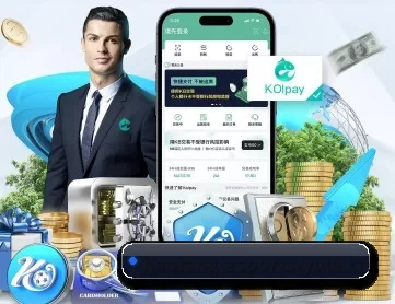 浩方电竞 APP 深度功能